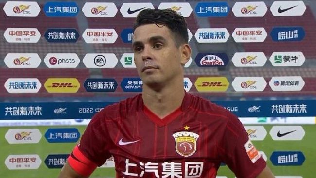 婷婷六月久久综合丁香可观看